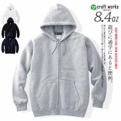 XEFbg p[J[ n tWbv ZIP q WjA LbY jp 8.4IX craftworks CW-SWZP-KID y/cƓ16z