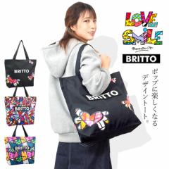 ubg g[gobO |obO LpXn VbsOobO 24L BRITTO ubg 772501Ly/cƓ16z