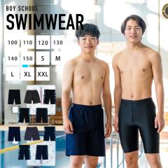 �X�N�[������ �j�q �����O�p���c �V�[���[�b�P���t�� �w�Z ���j �傫���T�C�Y