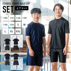 �X�N�[������ �����Z�b�g �j�̎q �Z�p���[�g �V�[���[�b�P���t�� �X�p�b�c �g�����N�X �w�Z ���j �傫���T�C�Y