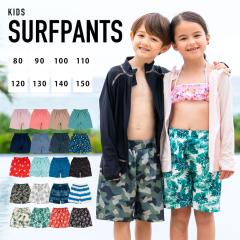 T[tpc LbY j̎q ̎q WjA  {[hV[c ̌^Ci[t p