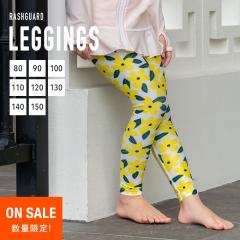 SALE bVK[h LbY MX 10 ʌ j̎q ̎q WjA Ă΍ PKh~ 