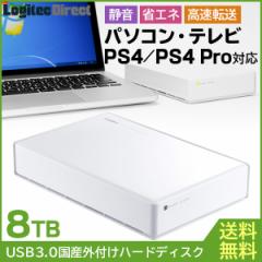 Otn[hfBXN 8TB er^ USB3.1 Gen1iUSB3.0j { PS4/PS4 ProΉ  LHD-EN80U3WSWH WebN_CNg