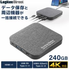 hbLOXe[V iPhone 15 Ή SSD USB Type-Cx1 USBPD100W USB3.2Gen1 USB3.1Gen1x2 nu HDMI^CvA 240GB LMD-DHU240PD 