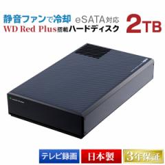 eSATAΉ É pt@t WD Red Plus Otn[hfBXN 2TB USB3.1 Gen1iUSB3.0j  LHD-EG20TREU3F WebN_CNg