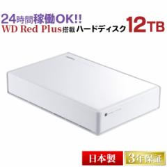 Otn[hfBXN 12TB WD Red Plus USB3.2 Gen1(USB3.0) {  [󒍐Y]  LHD-ENB120U3RWH WebN_CNg