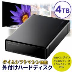 REGZA �^�C���V�t�g�}�V���Ή� ���O�U �O�t�� HDD �n�[�h�f�B�X�N 4TB �e���r�^�� �^��p �t�@�����X ��p�݌v LHD-EN040U3TVW