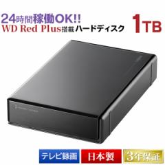 Ot HDD LHD-EN1000U3WR WD Red plus WD10EFRX ڃn[hfBXN 1TB USB3.1 Gen1  / USB3.0/2.0   WebN_CNg