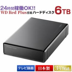 Ot HDD LHD-EN60U3WR WD Red plus WD60EFZX ڃn[hfBXN 6TB USB3.1 Gen1  / USB3.0/2.0  WebN_CNg