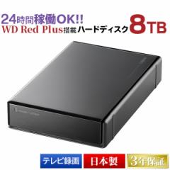 Ot HDD LHD-EN80U3WR WD Red plus WD80EFZZ ڃn[hfBXN 8TB USB3.1 Gen1  / USB3.0/2.0 WebN_CNg 
