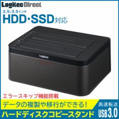 G[XLbv@\ n[hfBXN SSD Rs[X^h 2BAY 3.5 2.5` USB3.1 Gen1iUSB3.0j  LHR-2BDPU3ES WebN_CN