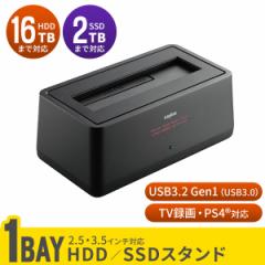 HDD SSD n[hfBXNP[X 1BAY 3.5C` 2.5C` USB3.2 Gen1(USB3.0)  HDDX^h  LHR-L1BSTWU3D WebN_CNg