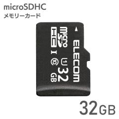 �G���R�� �A�E�g���b�g microSD�J�[�h 32GB microSDHC Class10 UHS-I �Ǎ� �ő�40MB/s �h���d�l �X�}�z �^�u���b�g���� �ϊ��A�_�v�^�t M