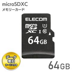�G���R�� �A�E�g���b�g microSD�J�[�h 64GB microSDXC Class10 �f�[�^�����T�[�r�X�t UHS-I U1 �Ǎ� �ő�50MB/s �h���d�l �X�}�z �^�u��