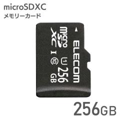 �G���R�� �A�E�g���b�g microSD�J�[�h 256GB microSDXC Class10 UHS-I �Ǎ� �ő�70MB/s �h���d�l �X�}�z �^�u���b�g���� �ϊ��A�_�v�^�t 