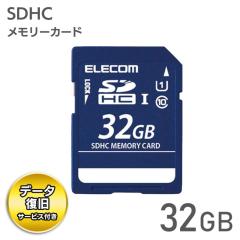 �G���R�� �A�E�g���b�g SD�J�[�h 32GB  SDHC �f�[�^�����T�[�r�X�t UHS-I U1 Class10 �Ǎ� �ő�50MB/s �f�W�^���J���� �r�f�I�J�������� 