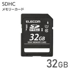 �G���R�� �A�E�g���b�g SD�J�[�h 32GB  SDHC UHS-I Class10 �Ǎ� �ő�40MB/s �f�W�^���J���� �r�f�I�J�������� MF-DSD032GUL