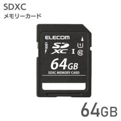 �G���R�� �A�E�g���b�g SD�J�[�h 64GB  SDXC UHS-I Class10 �Ǎ� �ő�40MB/s �f�W�^���J���� �r�f�I�J�������� MF-DSD064GUL