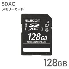 �G���R�� �A�E�g���b�g SD�J�[�h 128GB  SDXC UHS-I Class10 �Ǎ� �ő�40MB/s �f�W�^���J���� �r�f�I�J�������� MF-DSD128GUL