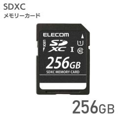 �G���R�� �A�E�g���b�g SD�J�[�h 256GB  SDXC UHS-I Class10 ���� �Ǎ� �ő�70MB/s �f�W�^���J���� �r�f�I�J�������� MF-DSD256GUL