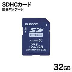 �G���R�� �A�E�g���b�g SD�J�[�h 32GB SDHC Class4 �ȈՃp�b�P�[�W �f�W�^���J���� �r�f�I�J�������� MF-FSD032GC4H