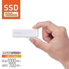 �G���R�� �A�E�g���b�g SSD �O�t�� 500GB �|�[�^�u�� ���� �Ǎ� �ő�1000MB/s �X���C�h�� �L���b�v���X ���� USB3.0 USB3.2 Gen2 �e���r