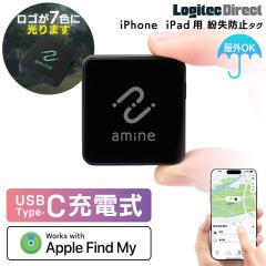 �X�}�[�g�^�O �����h�~�^�O USB Type-C �[�d�� iPhone iPad �p amine �Y�ꕨ �ʒu�m�F �ǐ� �T���� iOS �X�}�z LGT-LWUCTG1BKA new