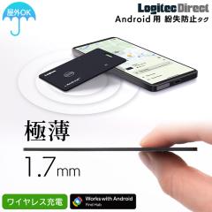 Android Google �f�o�C�X �T�� �Ή� �X�}�[�g�^�O �����h�~�^�O amine ���C�����X�[�d �J�[�h�^ �Y����̖h�~�^�O �A���h���C�h ���z LGT