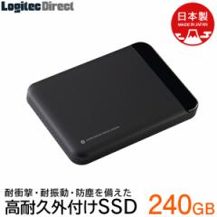 WebN ϋv OtSSD |[^u ^ 960GB USB3.1 Gen1 LMD-PBL240U3BK WebN_CNg