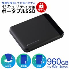 ZLeB[΍ ϋv ^ |[^uSSD 960GB USB 3.2Gen1 LMD-PBL960U3BS WebN_CNg 