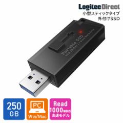 [֑ WebN ^ RpNgTCY Ot SSD 250GB Ǎx1000MB/ b er^ TV PS5 / PS4 mF USB 