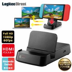 Nintendo Switch p rfILv`[ Lv`[{[h HDMI pXX[ USB3.0 Full HD 1080P 60FPS ^ x ^ zM ҏW