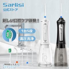 ���o���� �W�F�b�g�E�H�b�V���[ �����g ���u���V ���Ύ�� ���o���@ ���o�q���΍�  ���Ԑ��� ���� �����\�h �������@ �I�[�����P