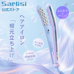 �w�A�A�C���� �J�[���A�C���� Sarlisi �{�����[�� �A�C���� �ז� �ʉ��v���[�g �E�F�[�u�A�C���� ���b�t���A�C���� �y�� ���b�t�� �R�X�v