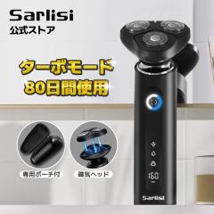 筋膜リリースガン マッサージガン 筋膜リリース 運動の日 ハンディガン マッサージ器 新商品発売 マッサージ機 あす着 健康グッズ 筋肉痛