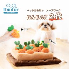 �y�b�g�������� �ɂ񂶂� ���p �m��ߋ� �� �m�[�Y���[�N �y�b�g�p�i �L ������ �X�g���X���� �����s�� �k�o�P�� �H��������΍� �^��