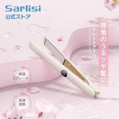 �w�A�A�C���� �X�g���[�g 24mm �X�g���[�g�A�C���� 12�i������ 120���`230�� �ێ��v���[�g �v���d�l �R�e �}�C�i�X�C�I�� �y�� �J�[�� ��