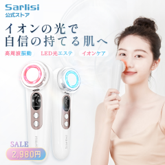 ����� ���@�\ �������U�� ���� �����@ �ь��P�A �X�L���P�A EMS ���d�� ���G�X�e �C�I������ �C�I�����o LED ������ ��}�b�T�[�W ���r