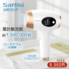 無痛脱毛器 光美容器 メンズ VIO 髭 フラッシュ 口コミ IPL 効果 家庭