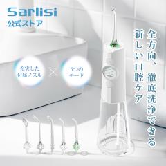 ���o���� �W�F�b�g�E�H�b�V���[ ���C���� ���o�P�A IPX7�h�� 300ml �m�Y��5�{�t�� ���� �����|�P�b�g�㖁�� ���Ώ��� �E�H�[�^�[�t���X