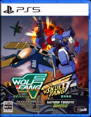 �y�V�i�zPS5�@�E���t�t�@���O�E�X�J���t�@���O �T�^�[���g���r���[�g Boosted