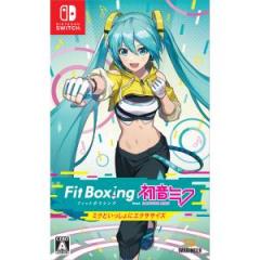 �y�V�i�zNintendo Switch�@Fit Boxing feat. �����~�N �]�~�N�Ƃ�������ɃG�N�T�T�C�Y�]�@�t�B�b�g�{�N�V���O