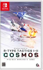�y�V�i�zNintendo Switch�@R�]TYPE TACTICS I�EII COSMOS�@�A�[���^�C�v�^�N�e�B�N�X