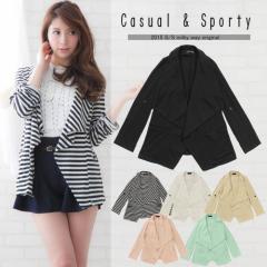 �������������y�V�i�z�e�[���[�h�W���P�b�g���g�b�p�[�J�[�f�B�K�� �A�E�^�[ �J�[�f�B�K�� �J�[�f ���f�B�[�X�J�[�f�B�K�� 