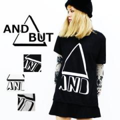 �y�V�i�zAND��BUT���S�s�V���c ���� �s�V���c ���ST�V���c