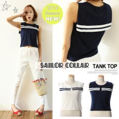 �y�V�i�z�Z�[���[�܃^���N�g�b�v �m�[�X���[�u �Z�[���[ 