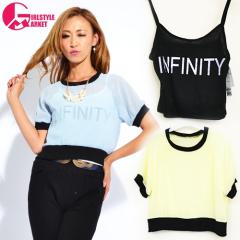 �y�V�i�z3way�d�l��􃍃S�L���~SET�V�t�H���A���T���u�� T�V���c ���� �Z�b�g �A���T���u�� 