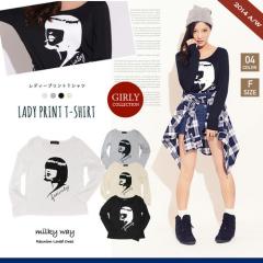 �y�V�i�z���f�B�v�����g ���� T�V���c �����OT�V���c �����s