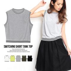 �y�V�i�z�e���R���u�ؑփX�|�[�e�B�^���N�g�b�v �m�[�X���[�u �^���N