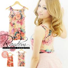 �y�V�i�z���}���e�B�b�NROSE�ڂ��������b�V���f�ރ^���N�g�b�v �K�N�� ���[�Y���^���N �m�[�X���[�u �ԕ��^���N 